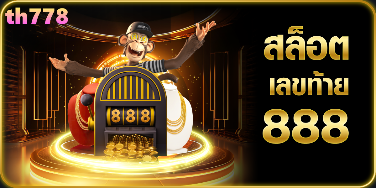 pg slot สนุกได้ทุกที่! โปรโมชั่นอัปเดต ล่าสุด คะแนนสะสม ฝากถอนง่าย ไม่มี ...