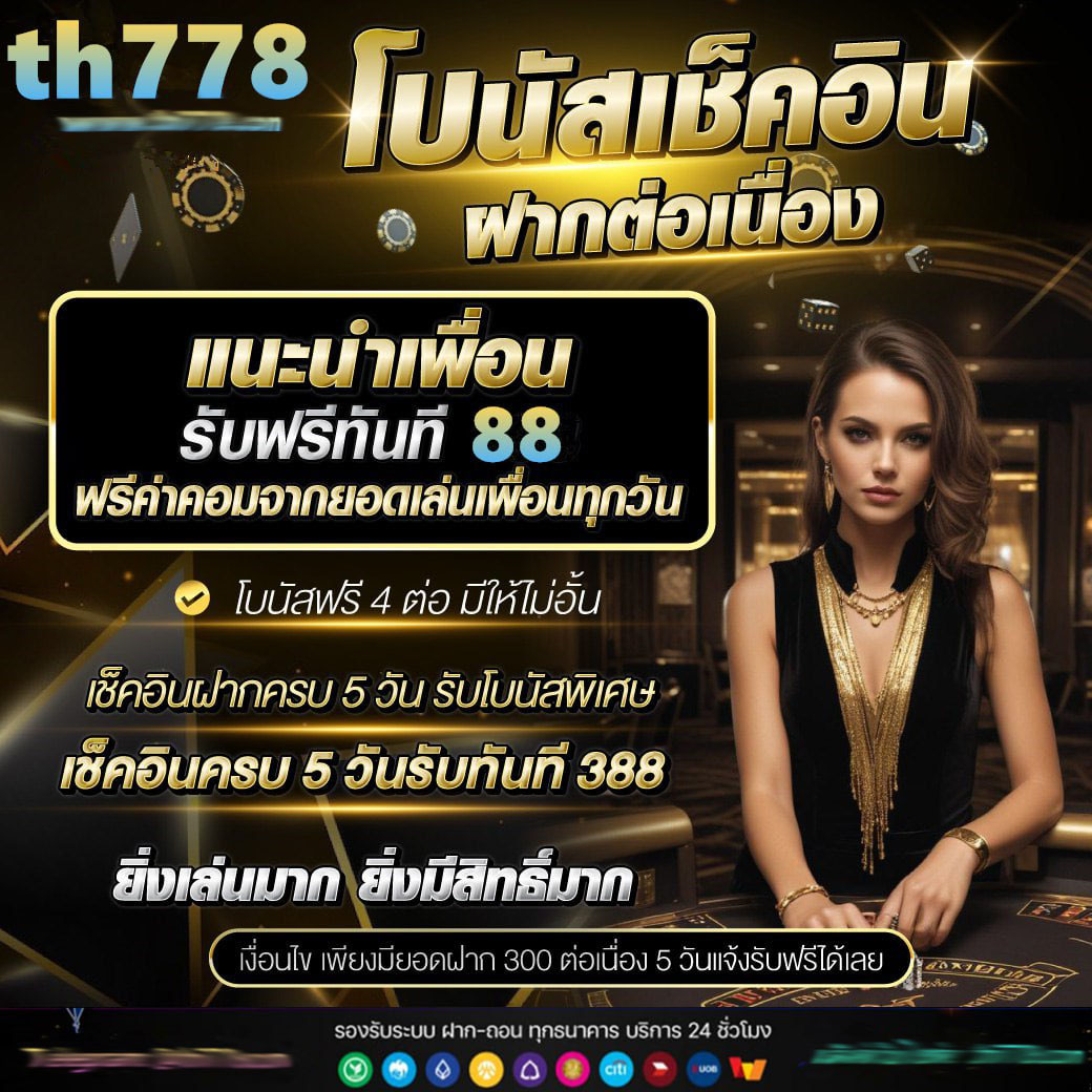 The Best Online Slots Await for You at LuckyNiki Casino