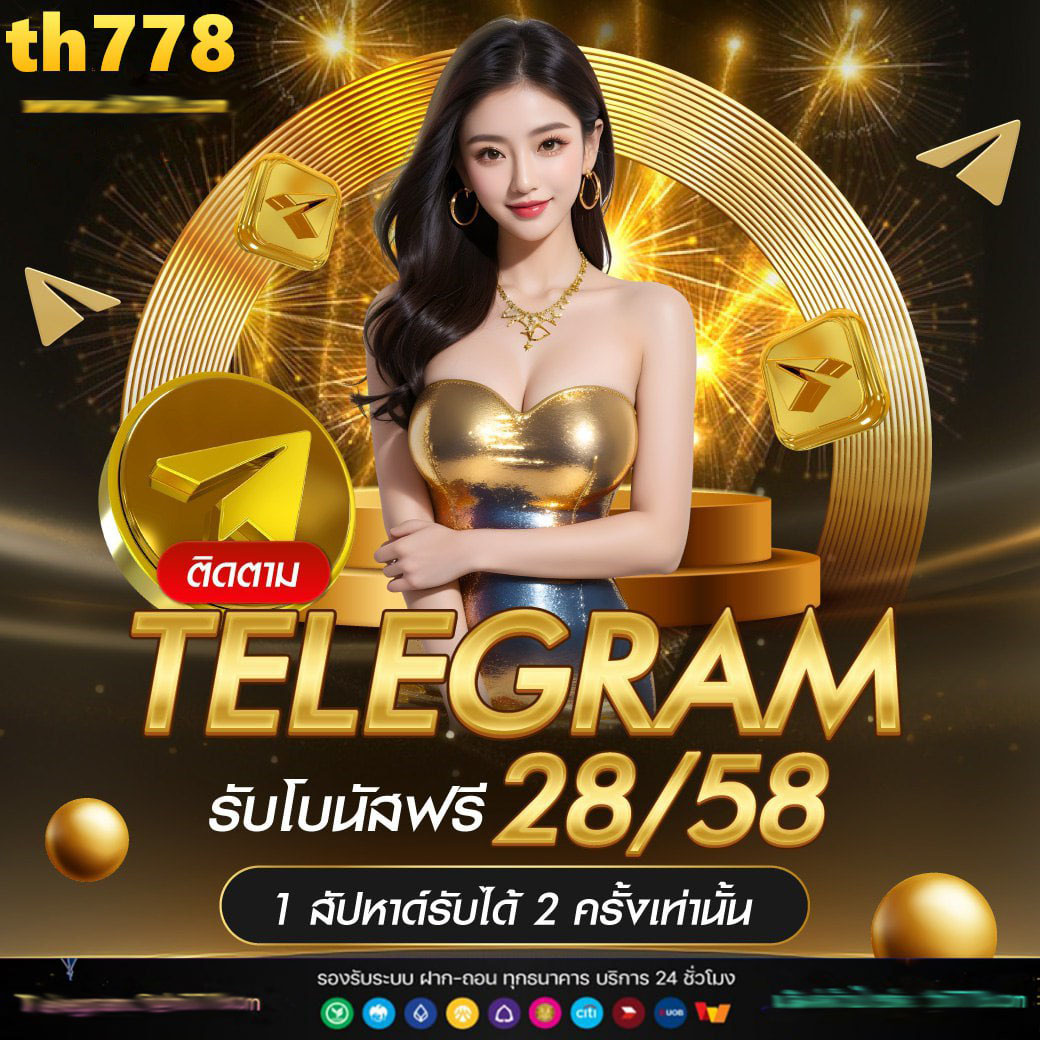 สล็อตเว็บตรงฝาก10รับ100